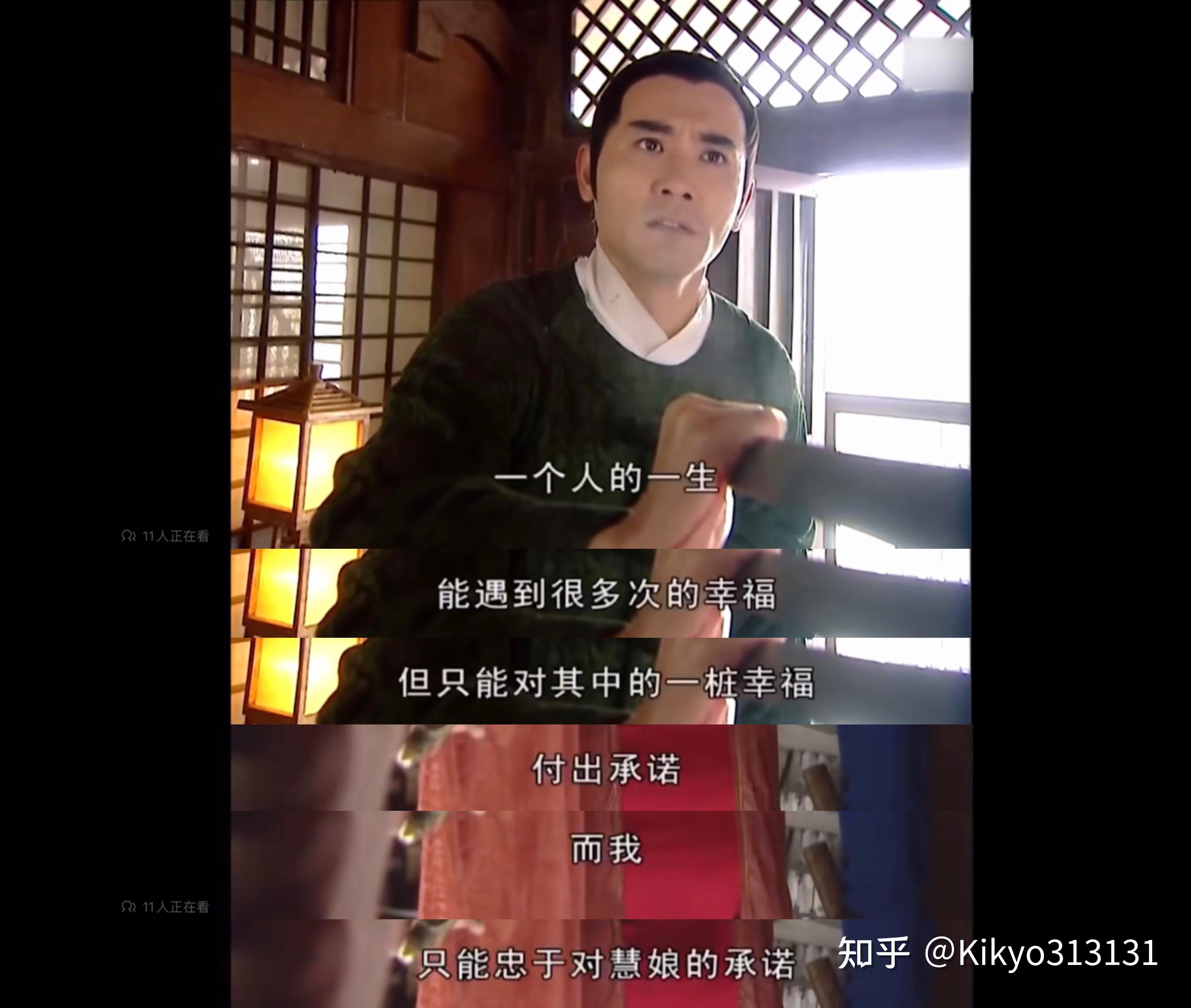 古装剧大明宫词中讲述了一个什么样的故事