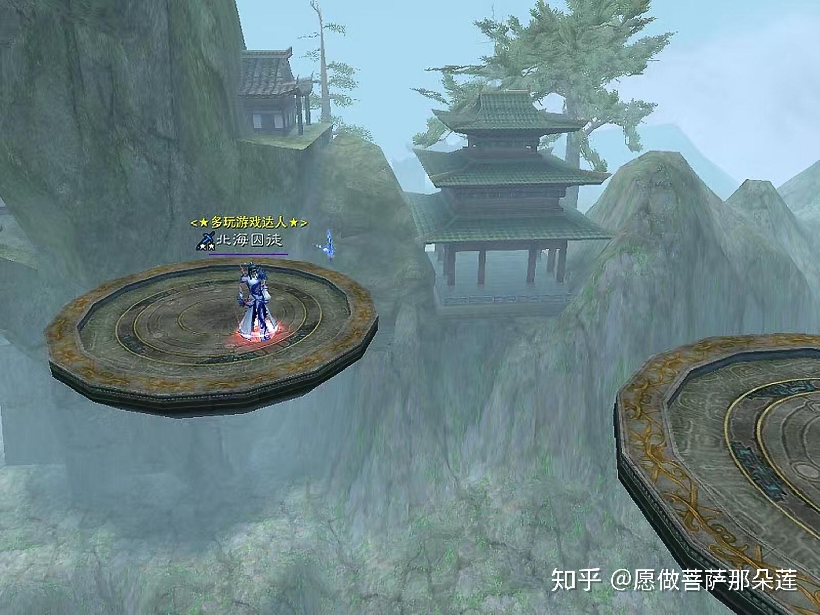 诛仙3现在还值得玩吗? - 知乎