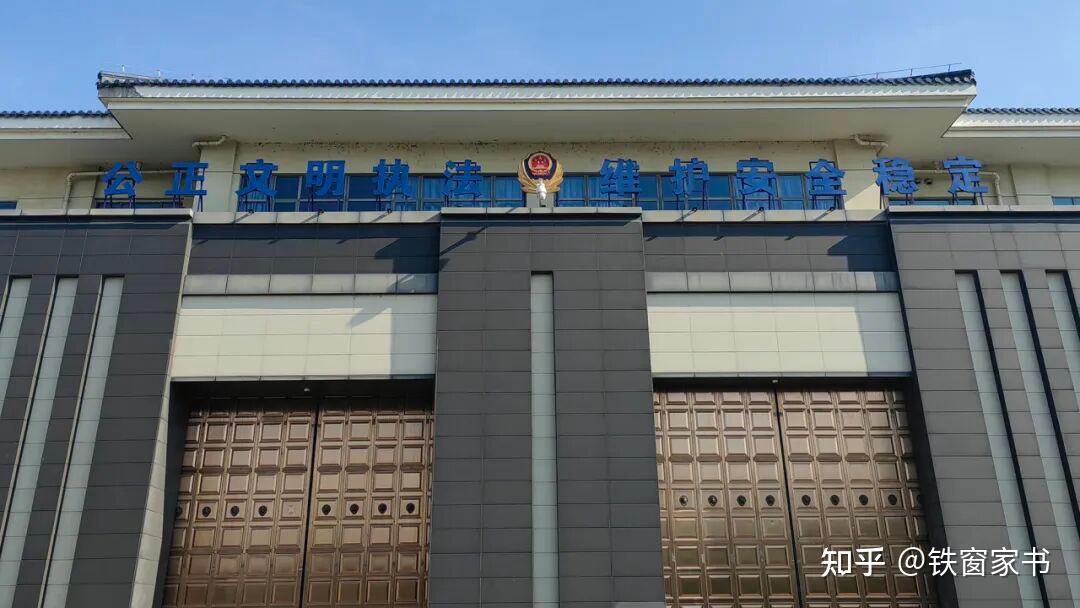监狱里的门不只有一道!它们各有什么作用? - 知乎