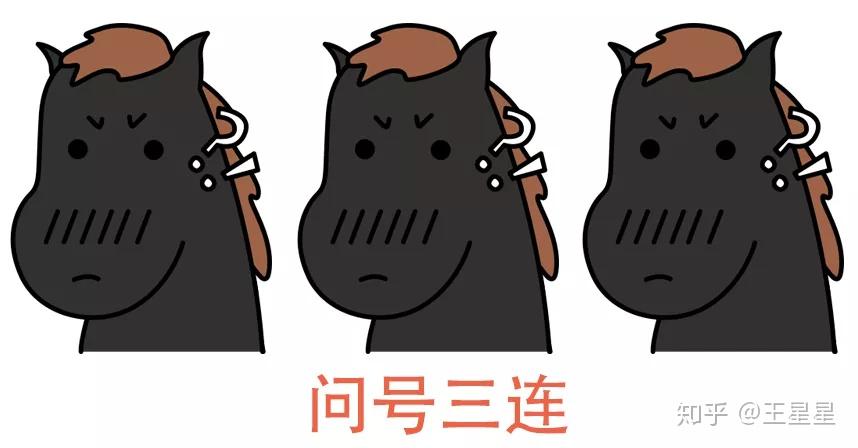 有道词典的翻译笔好用吗