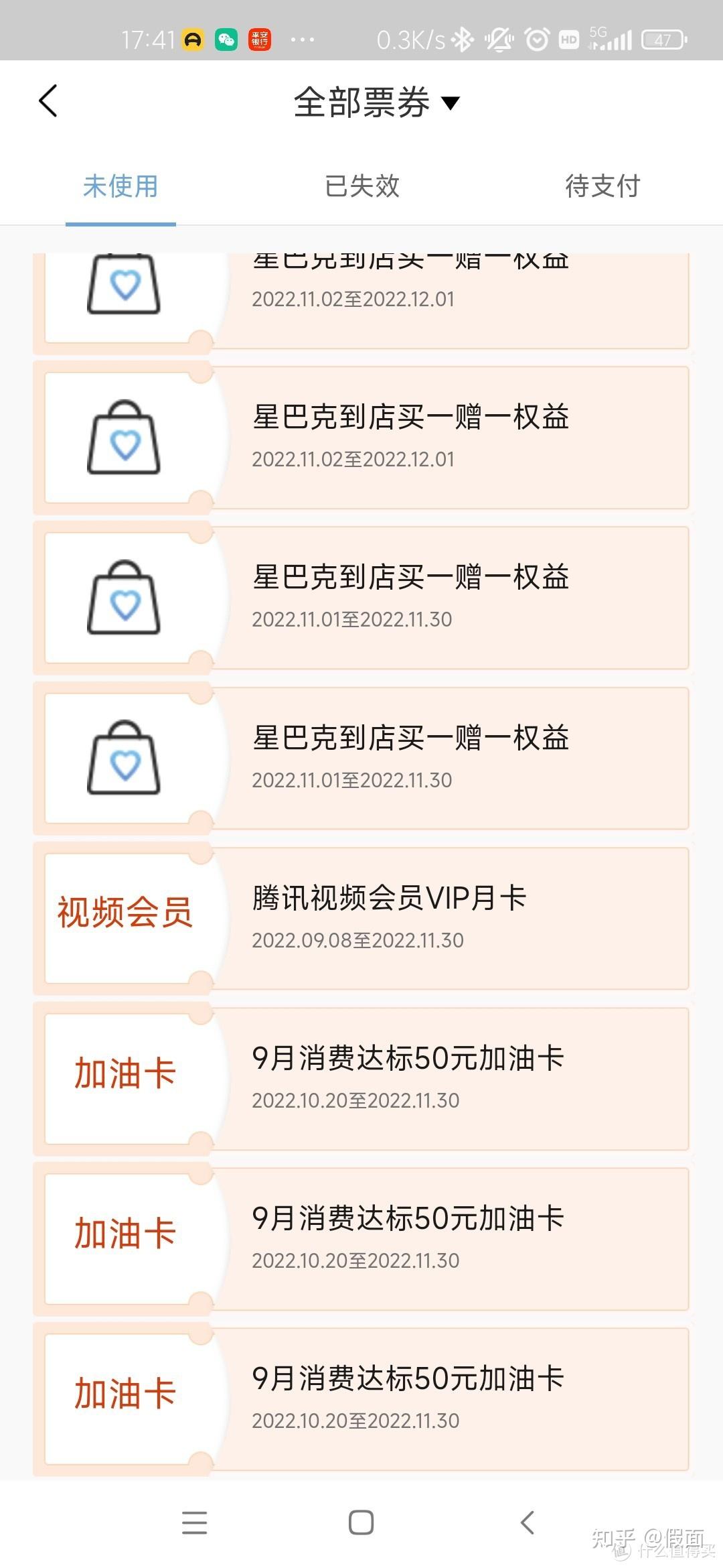 民生信用卡app登录手机号怎么更换(民生信用卡app登录手机号怎么更换不了)