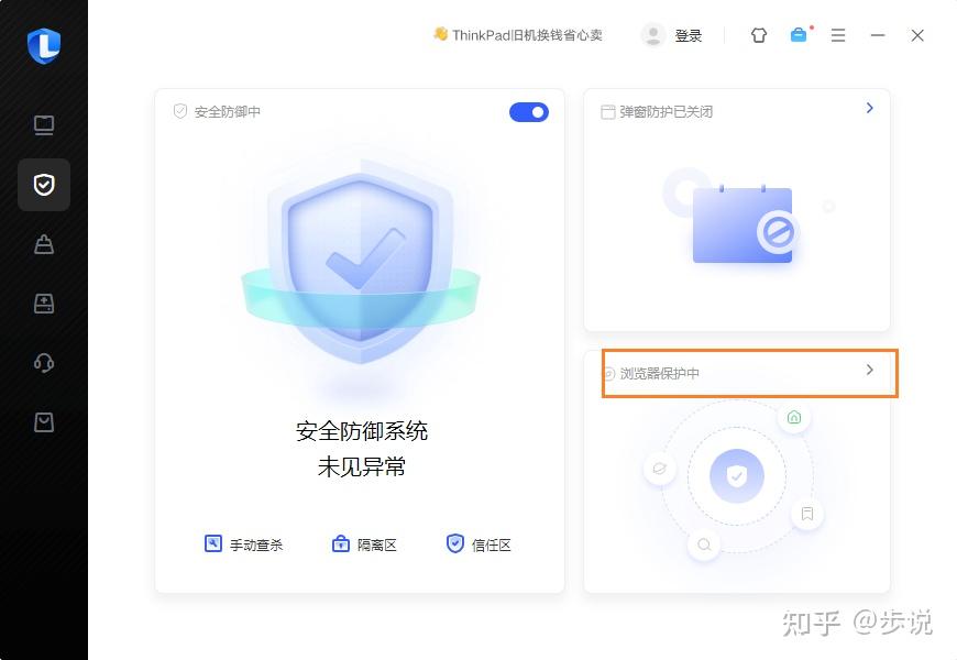 microsoftedge百度搜索引擎=microsoftedge怎么设置搜索引擎百度主页