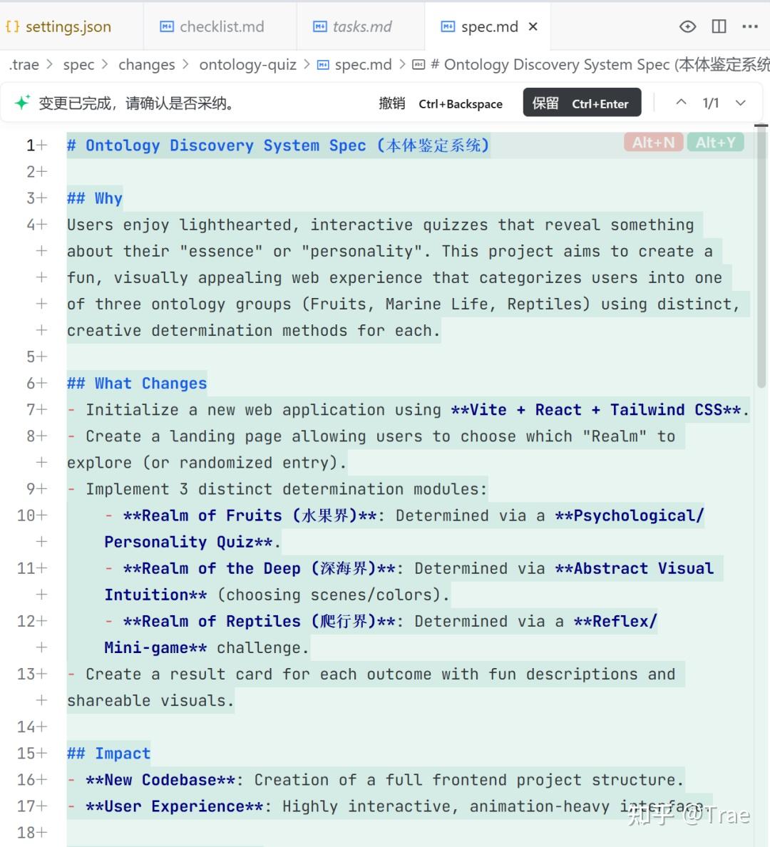 如何用 TRAE 更省钱（中）｜10 个 Token 节省技巧 - 知乎