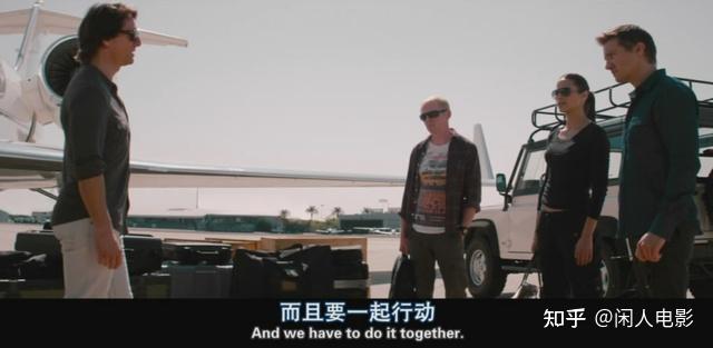 电影《碟中谍》系列中哪一部最好？ - 知乎