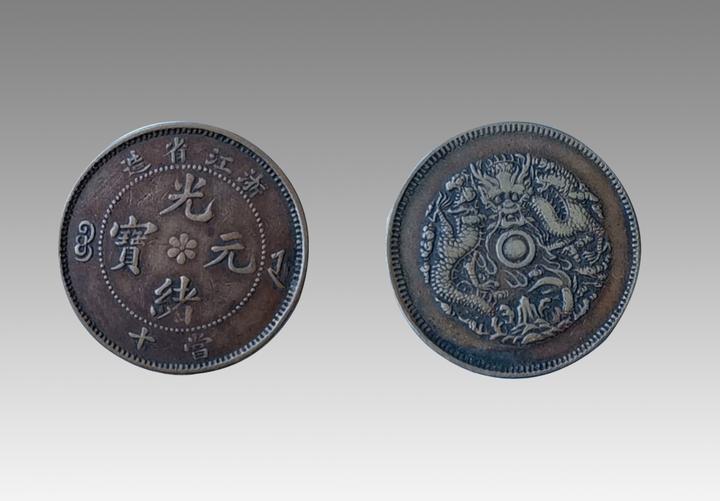 d7564665-6919-4ddd-bafb-