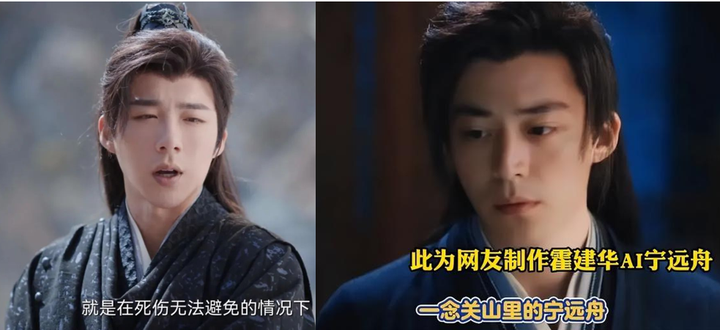 王安宇新剧《神隐》古装造型被嘲丑,内娱古装美男,不是谁都行? - 知乎