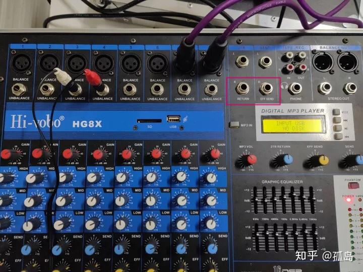 无线话筒音响效果器功放调音台怎么互相连接