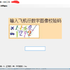 向死而生