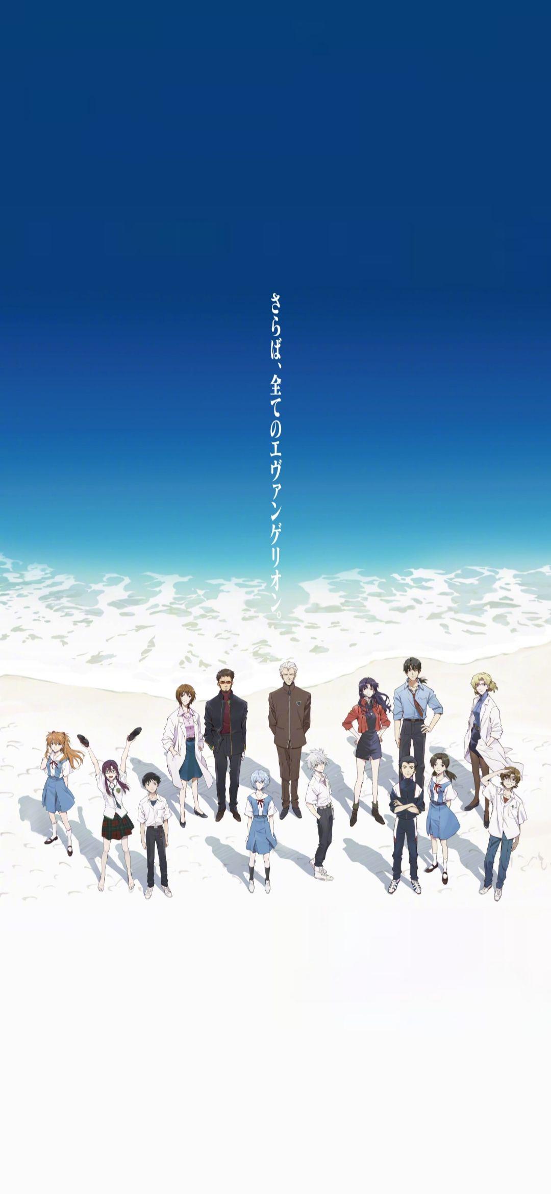 有哪些精品的eva新世纪福音战士壁纸