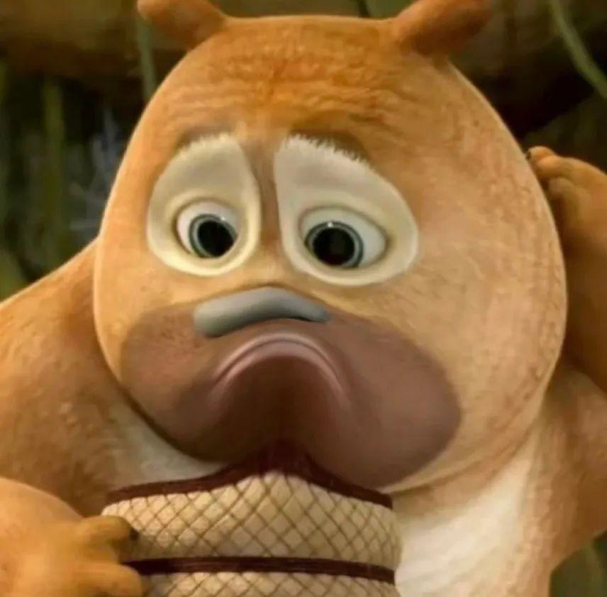 求熊二的表情包