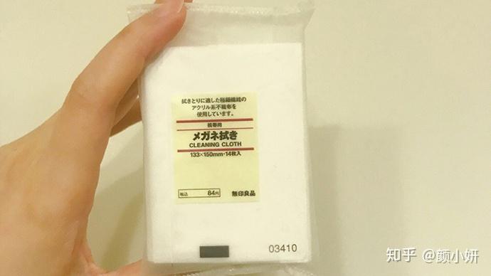 能不能推荐一些吸油纸? - 知乎