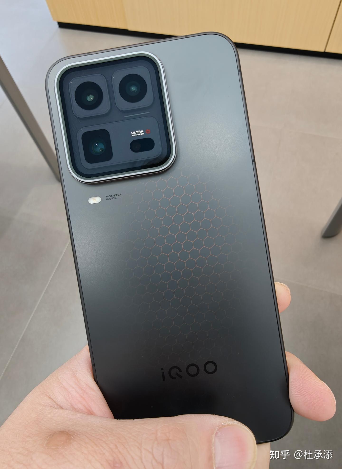 iQOO 15 Ultra值得入手吗?