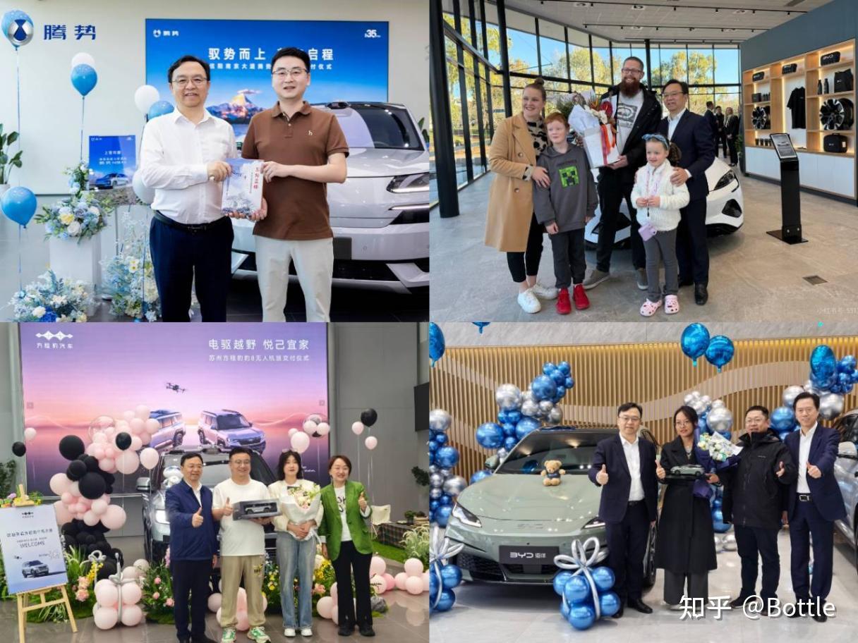 暖男来了?比亚迪不当“理工男”!