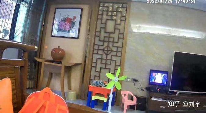 u8.com官网-谈谈云台doc