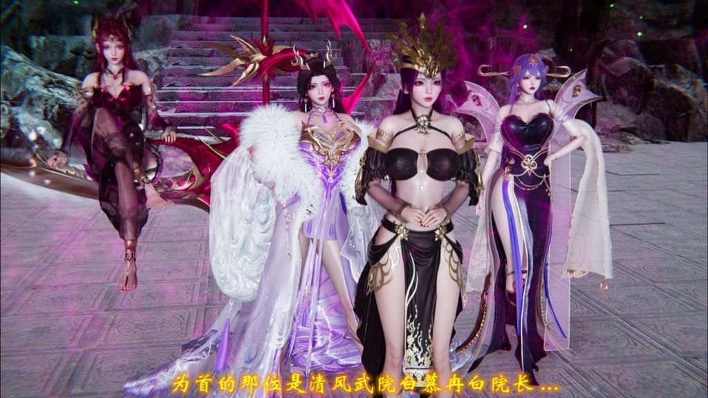 永恒剑祖 白慕冉 带队武院大比