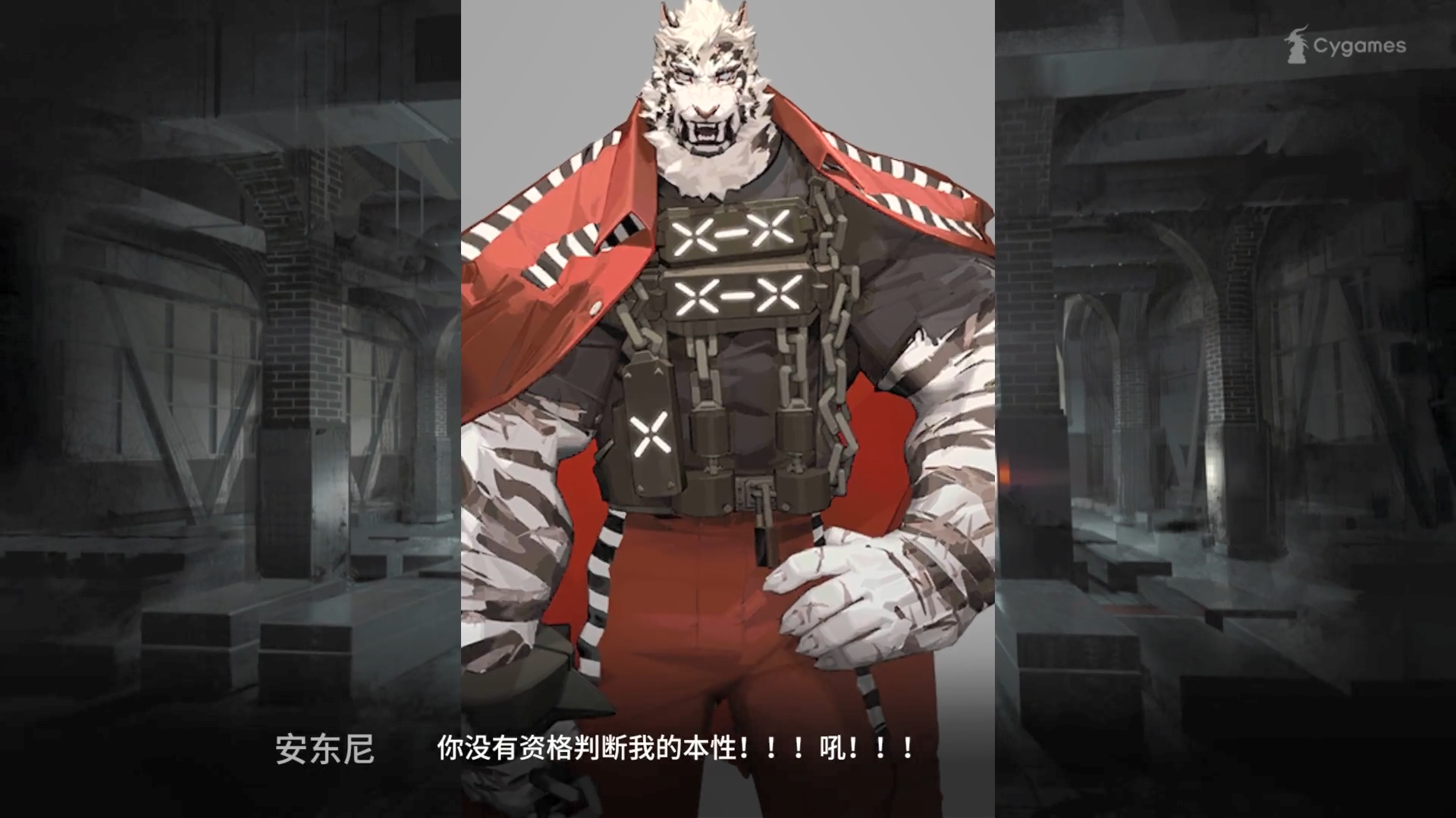 如何评价《明日方舟》新干员「山」 ? - 知乎