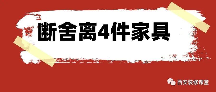 客厅茶几与沙发的搭配比例与距离如何确定? - 知乎
