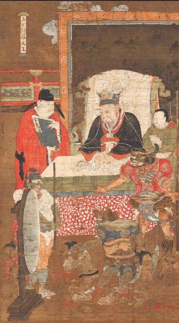 阎王究竟长什么样？我们来看看他的工作场景 - 知乎