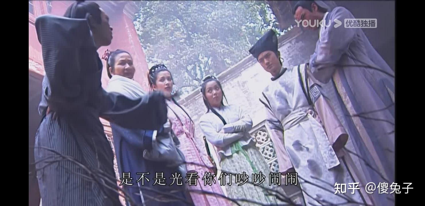 《少年包青天》中哪些细思极恐的细节?