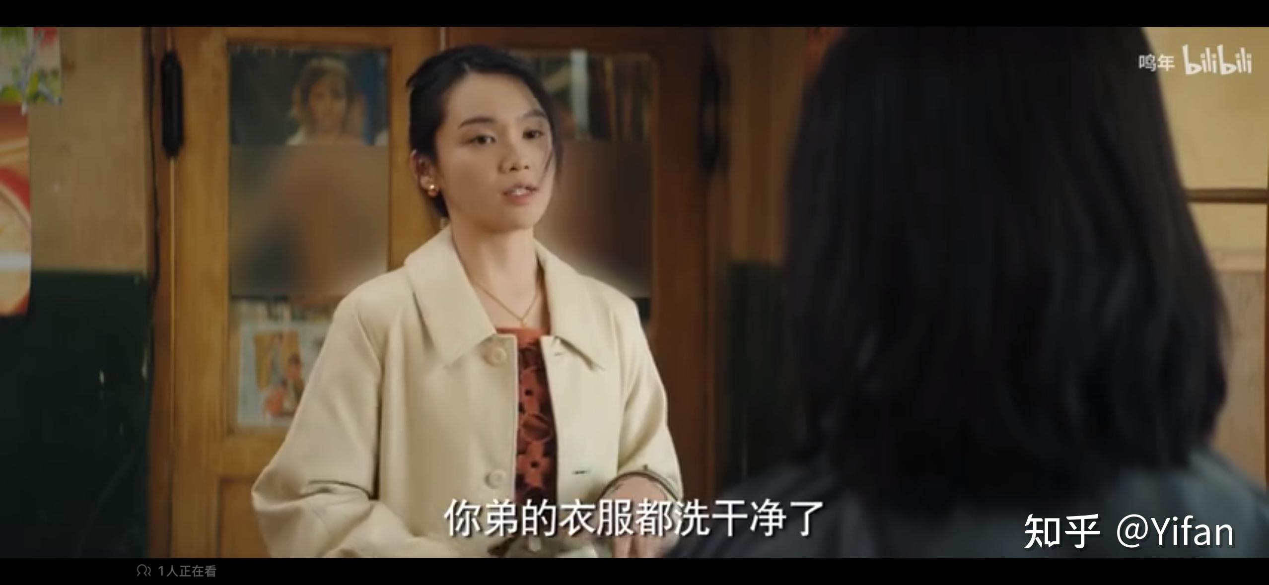 《漫长的季节》中殷红为什么要害沈墨？ - 知乎