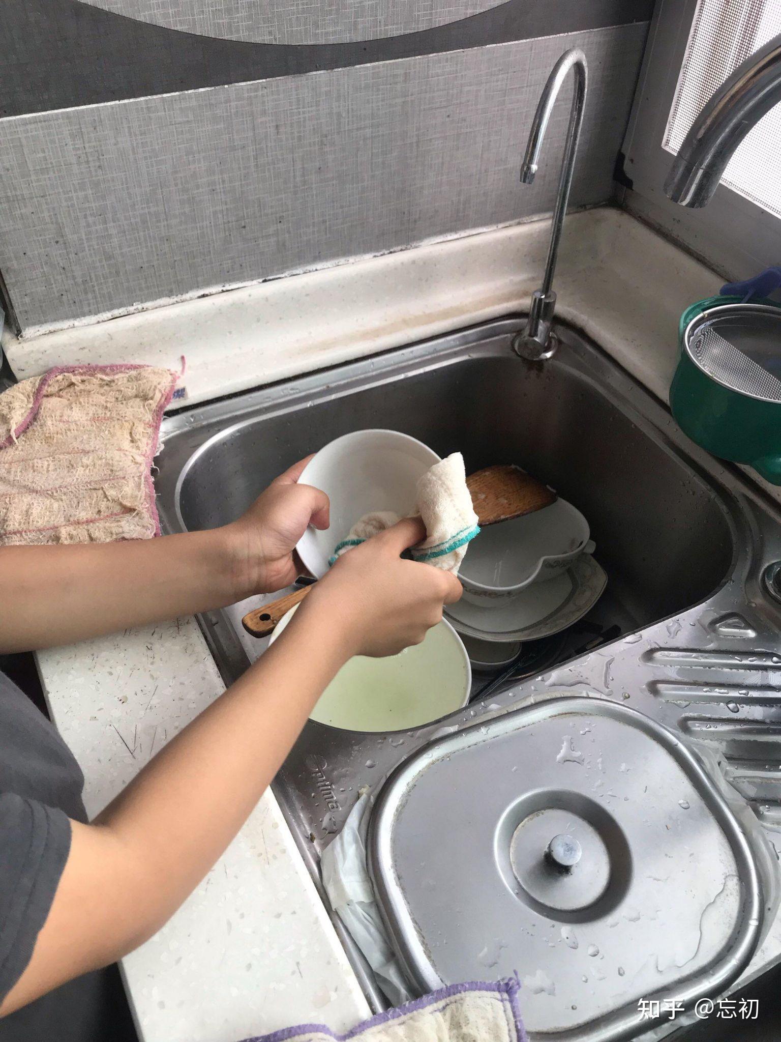 男生做家务很丢人吗