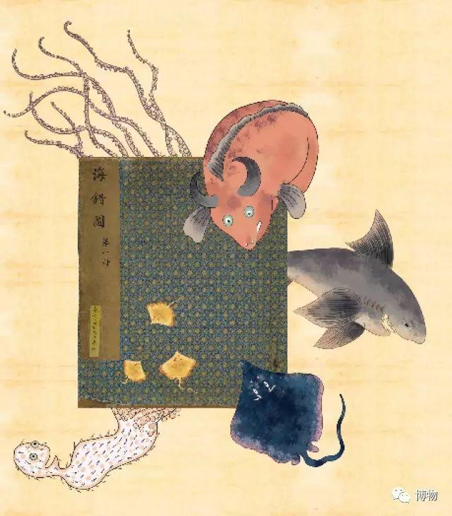 海错图身上有火焰的鳄鱼