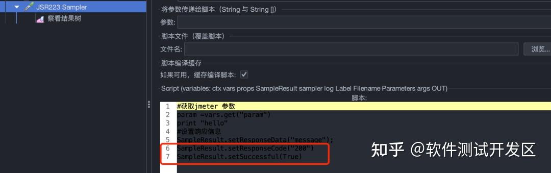 JMeter通过Jython调用Python脚本 - 知乎