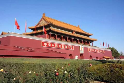 天安门的标语居然变过，之前是什么？ - 知乎