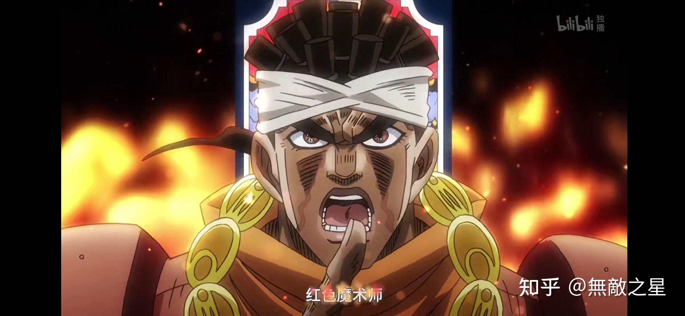 大家如何评价我jojo最喜欢的人物阿布德尔