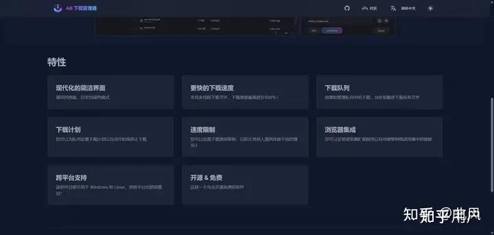 bt搜刮
引擎磁力蜘蛛_高效的磁力搜刮
引擎百度收录（高效的搜索磁力引擎）