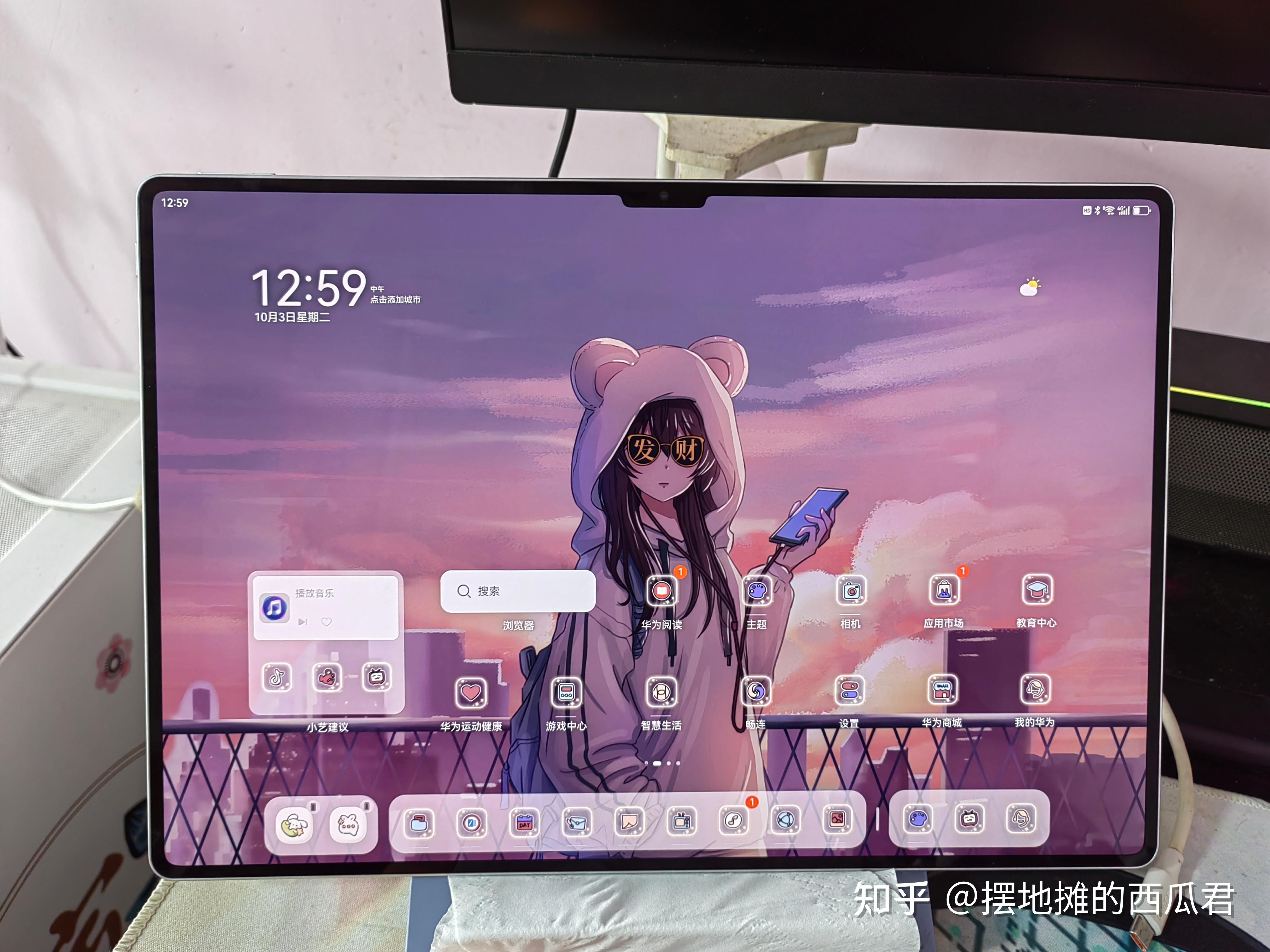 大学生网课刷题平板推荐(大学生网课刷题平板推荐哪个)