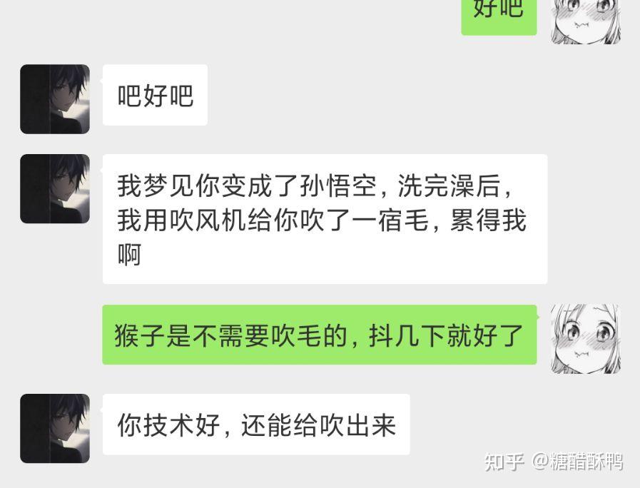 華為小冰虛擬男友是安全的嗎怎麼看待有網友爆料會自動開啟攝像頭竊取