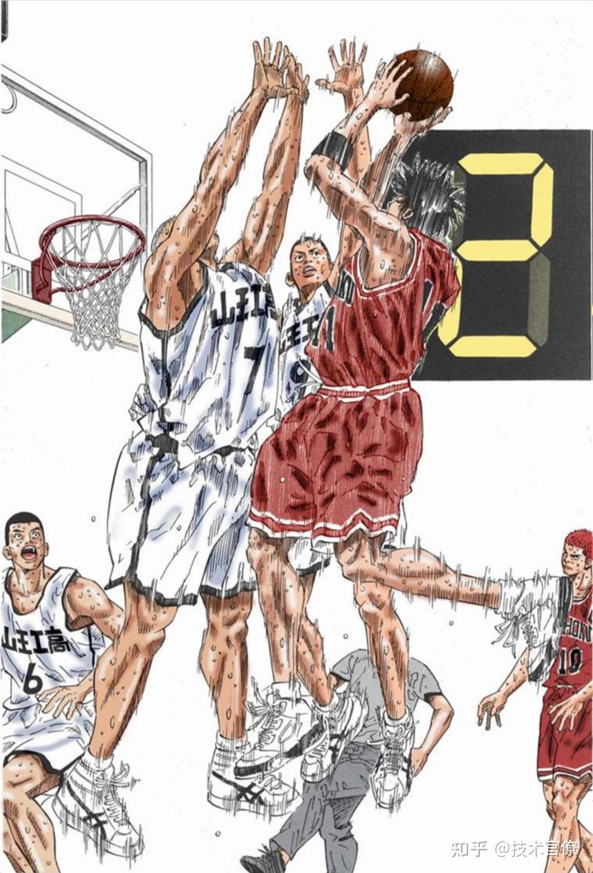 灌篮高手中有哪些不为察觉的动人细节?(灌篮高手不到最后一刻,绝不能放弃)