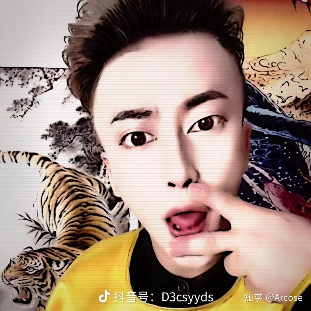 如何评价皮痒哥