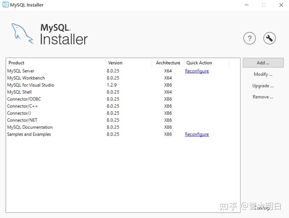 C# CSharp .NET 使用 MySql 详解/在Visual Studio 中访问MySql数据库的方法 - 知乎