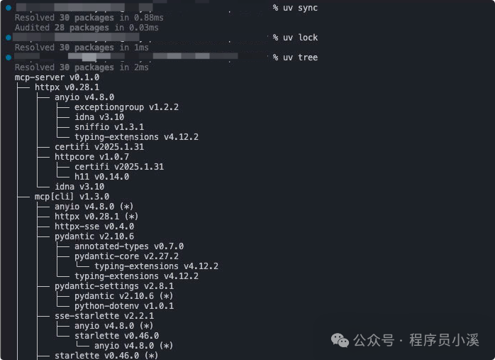 【Python】Python 版本、项目、包、管理工具UV - 知乎
