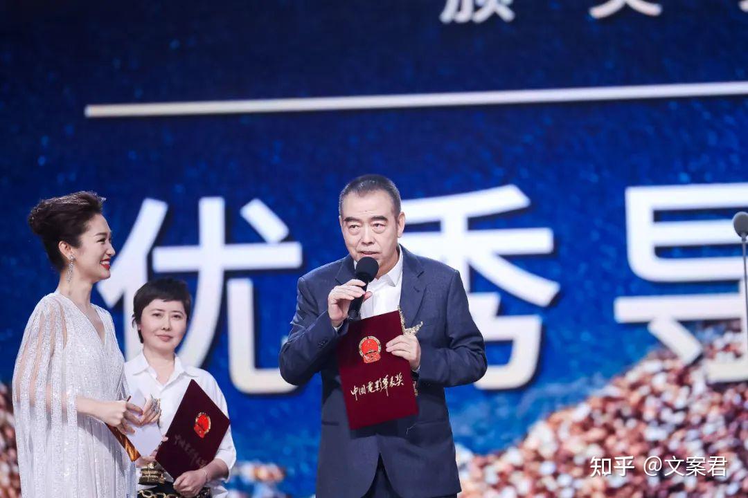 如何评价第十八届、第十九届中国电影华表奖获奖名单？ - 知乎
