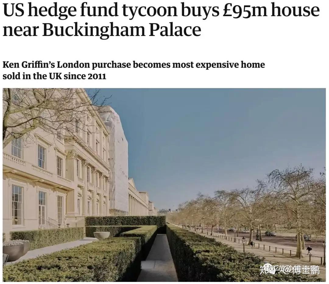 全球避险风起，伦敦超级豪宅火了- 知乎