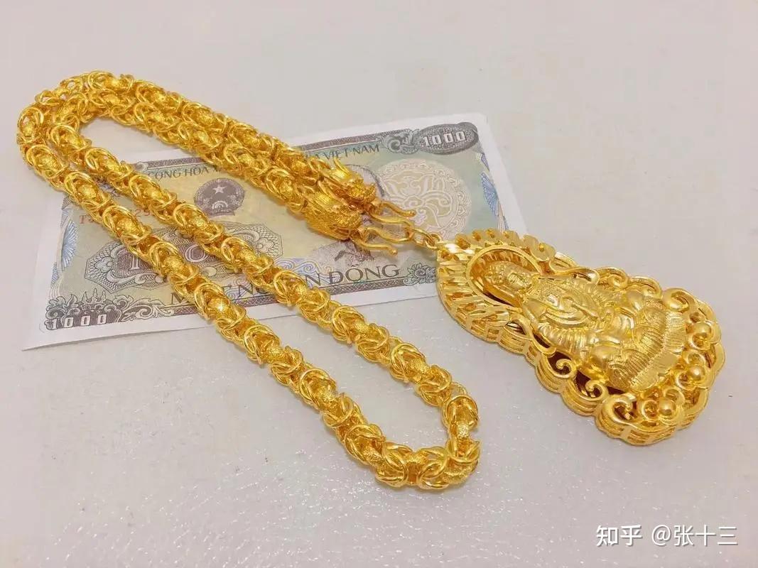 沙金和黄金有什么区别？沙金是金吗？ - 知乎