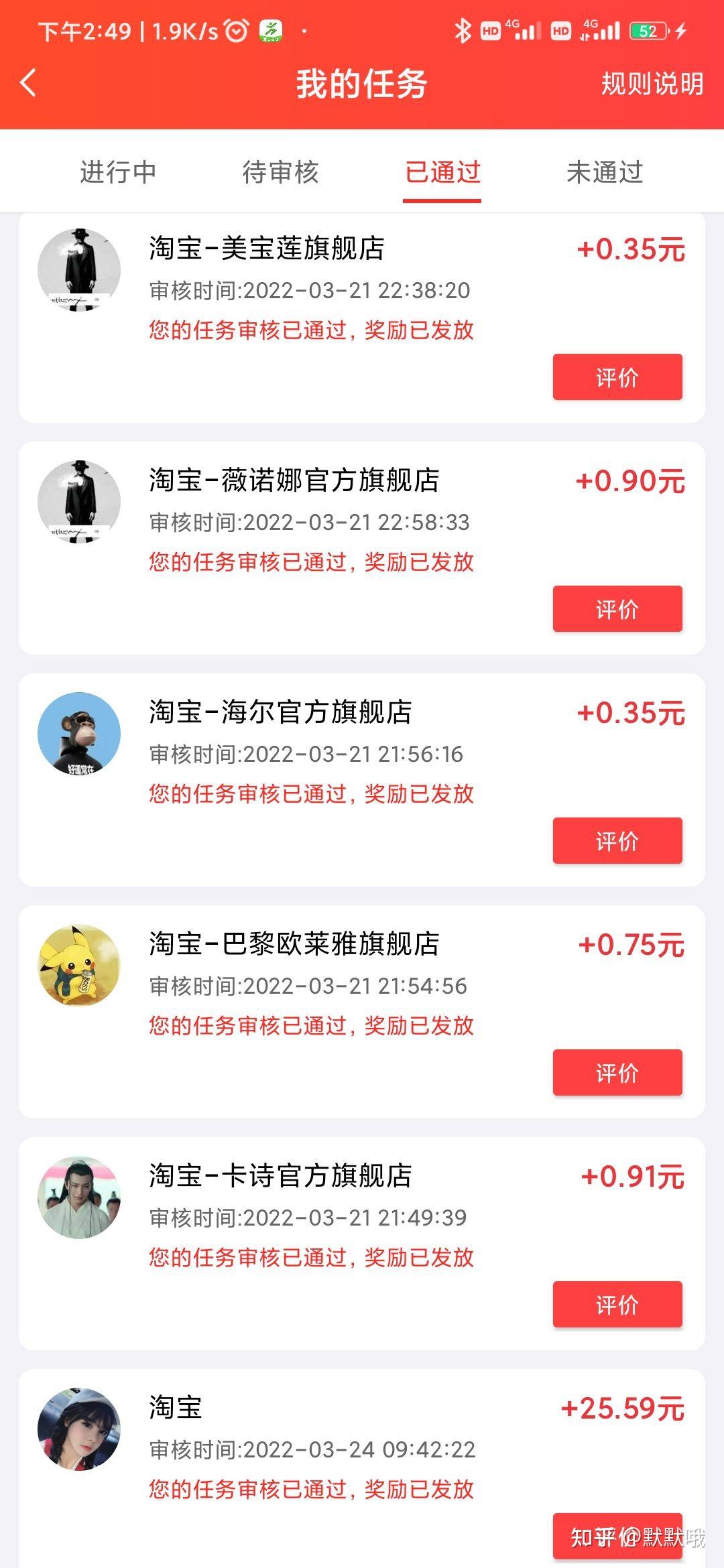快手点赞量一千是多少钱_快手点赞量一千是多少钱啊