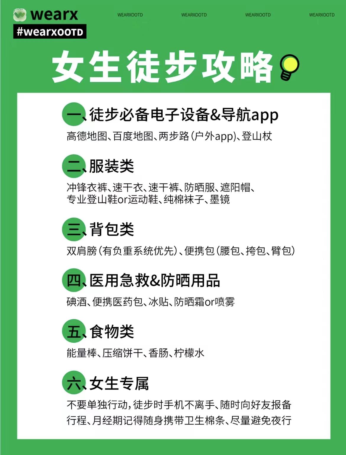 爱游戏体育- 爱游戏官方网站- 爱游戏APP下载象屿天誉原墅 (售楼处) 官方首页 - 象屿天誉原墅销售中心 - 环境 - 户型 - 价格 - 地址 - 楼盘详情 - 电话 - 交房时间 - 配套 - 电话 - 交房时间