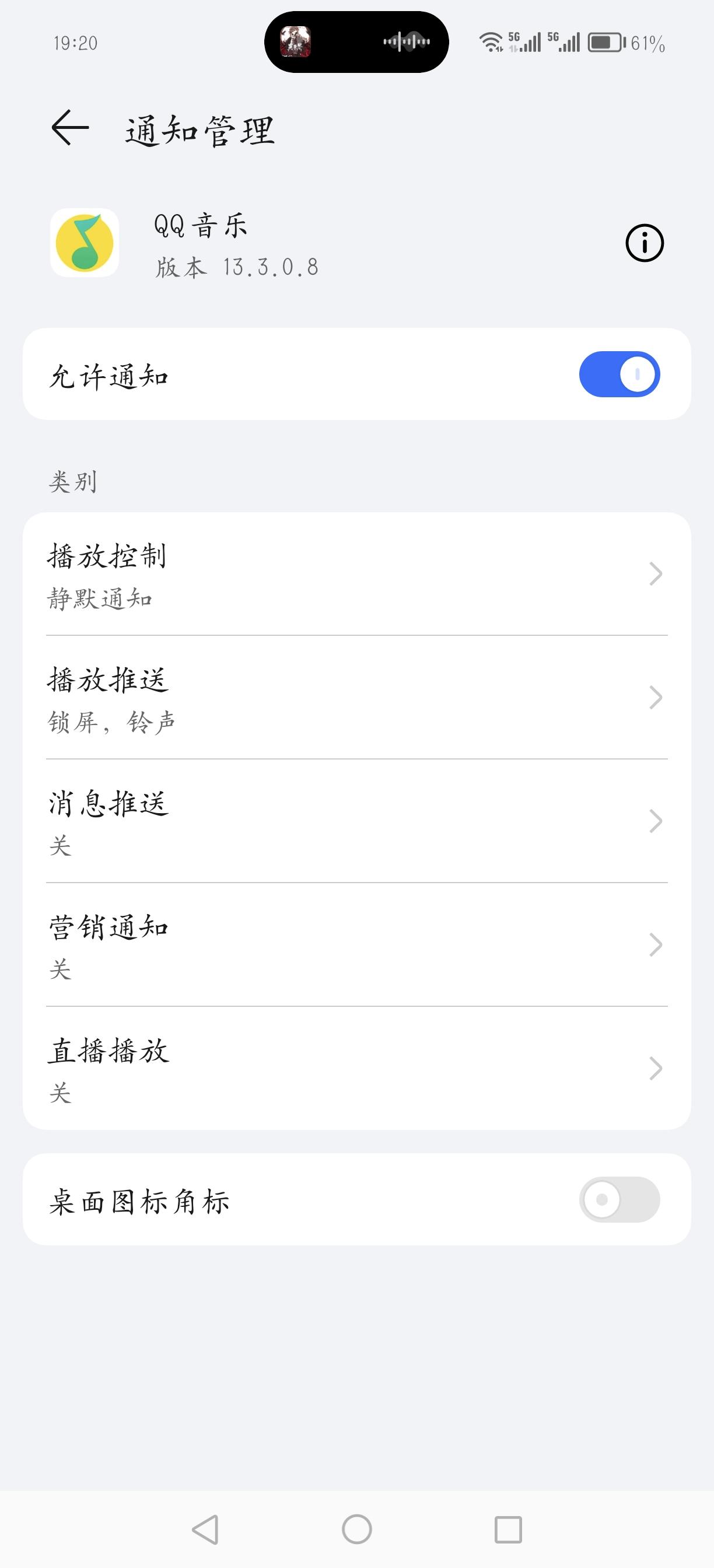 为什么qq自动关闭(为什么游戏大厅里的游戏打不开)