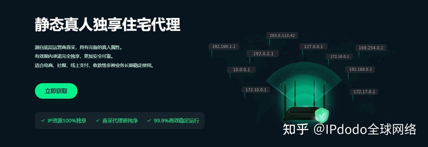 Outlook 无网络连接 [2604] 错误解决办法 - 知乎