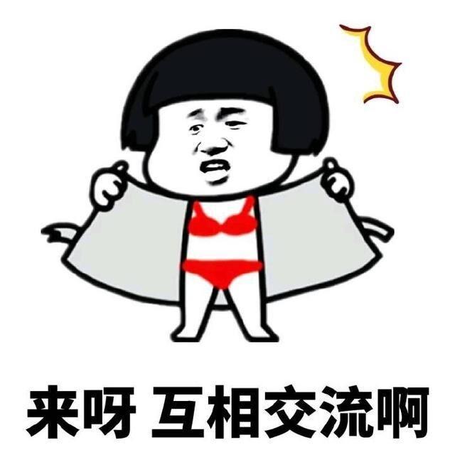 长得丑整什么最有效? - 知乎
