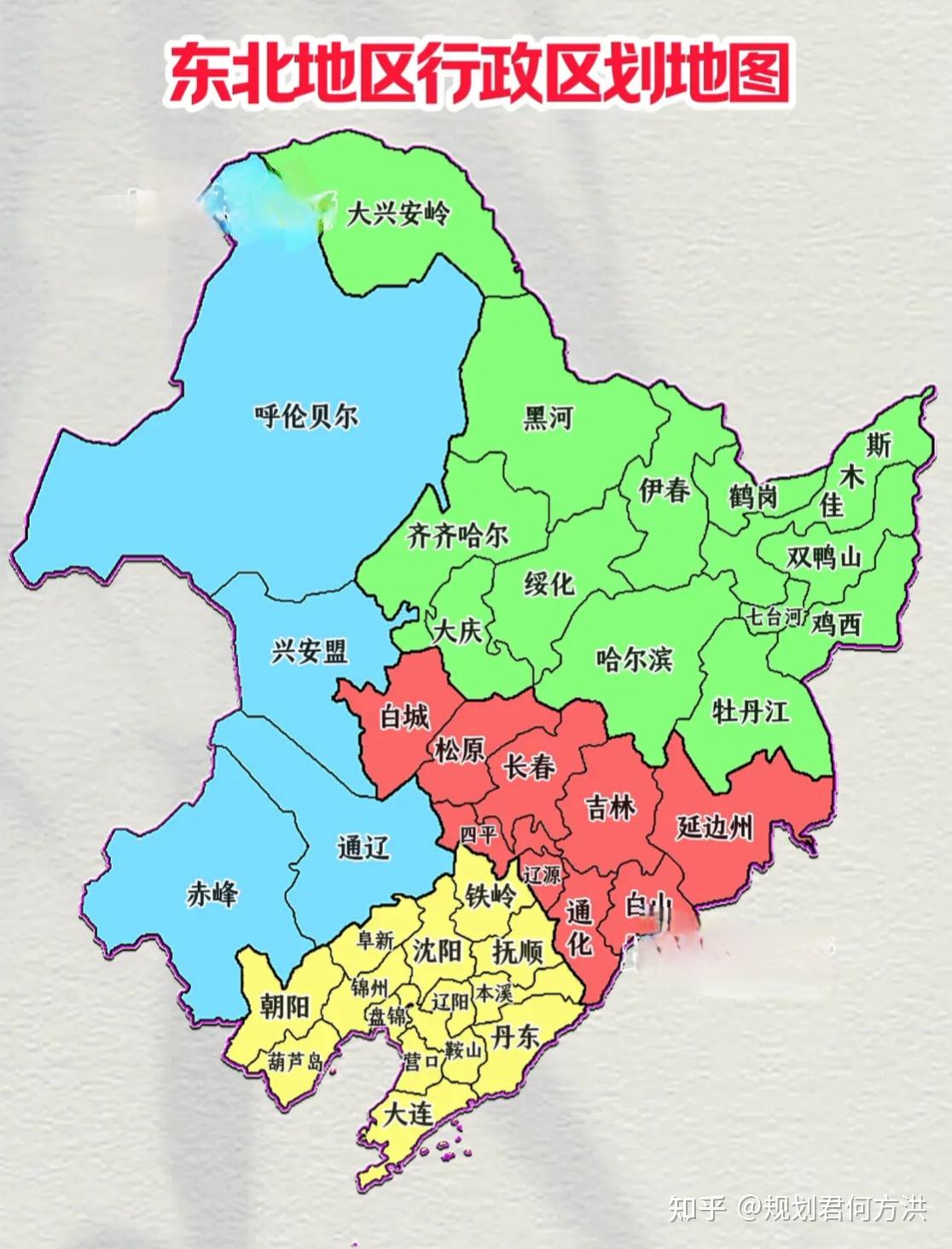 区蒙东地区是否可以考虑从内蒙古自治区独立出来单独建省推动东北振兴
