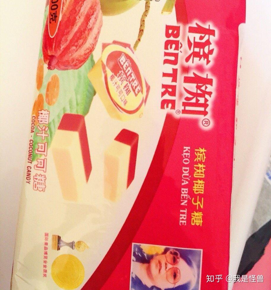 有没有什么包装很丑但是超好吃的东西