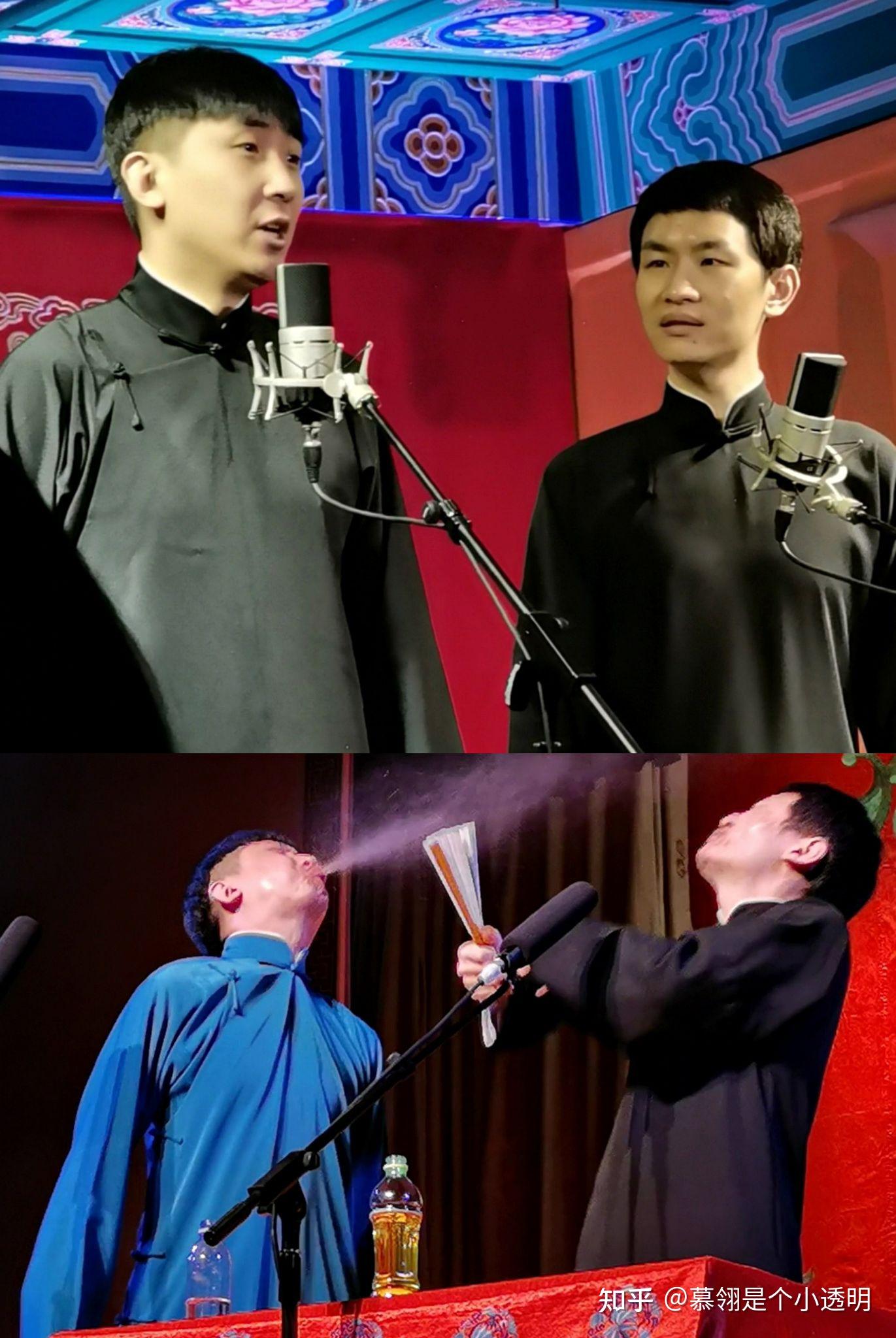 你如何看待尚九熙和郭霄汉? - 知乎