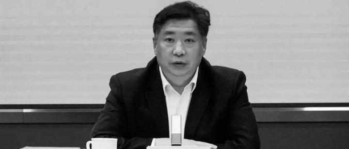 国家能源集团副总经理杨吉平突发疾病逝世,中国矿业大学致唁电 - 知乎