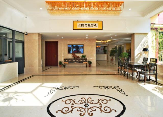 上海杨浦区口碑较好的养老院一览表 - 知乎