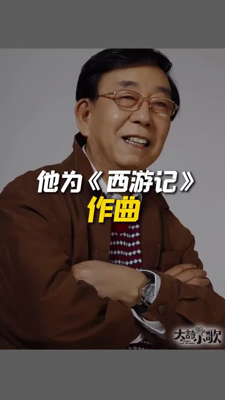 许镜清的水平图片